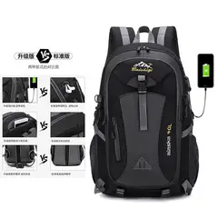 GENERICO - Mochila de camping trekking Negra 40L - Resistente