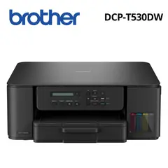BROTHER - Impresora Multifuncional DCP-T530DW Wifi Duplex