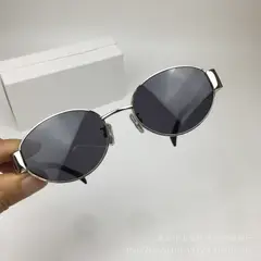 KAST PE - Gafas Lentes de Sol Runway Plateado Incluye estuche