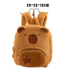 GENERICO - MOCHILA CAPIBARA ESTRELLA A5