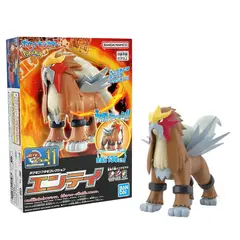 POKEMON - Bandai Spirits Model Kit Entei