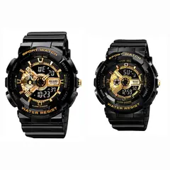 SKMEI - Relojes de Parejas - Hombre y Mujer