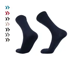 SILVERA NANOTECH - Medias vestir formales de alpaca merino para hombre mujer traje