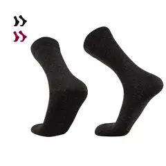 SILVERA NANOTECH - Medias de vestir térmicas alpaca merino para hombre mujer grosor medio