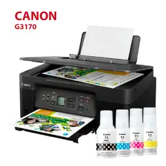 CANON - Impresora multifuncional pixma G3170