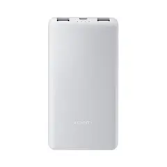 XIAOMI - Power Bank 10000mAh 225W Lite Carga Rápida USB-C