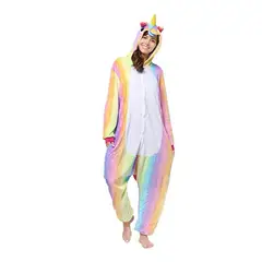 GENERICO - Pijama De Unicornio Multicolor