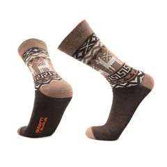 SILVERA NANOTECH - Medias de vestir alpaca merino casuales oficina LLAMAS socks unisex