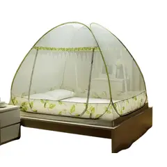 GENERICO - MOSQUITERO PLEGABLE ANTIMOSQUITOS Y ZANCUDOS