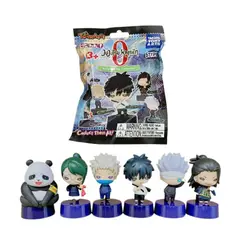 TAKARA TOMY - Figura 5 cm Jujutsu Kaisen Nitotan en bolsa ciega