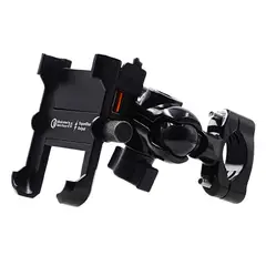 ROCKBROS - Holder o soporte portacelular para moto