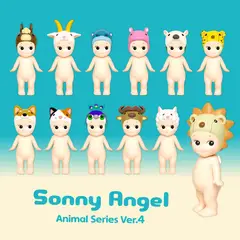 SONNY ANGEL - ORIGINAL v4