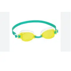 BESTWAY - Lentes de Natación Hydro-SwimT Amarillo