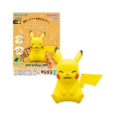 POKEMON - Bandai Spirits Model Kit Pikachu 16
