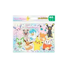 POKEMON - Rompecabeza Pocket Monster 40 Piezas