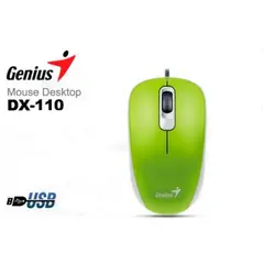 GENIUS - Mouse Dx-110 Verde