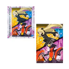 POKEMON - Rompecabeza Ensky Cynthia Japon