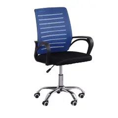 Silla de Oficina Giratorio Azul MC407