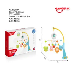 GENERICO - Movil Musical Con Proyector Para Cuna