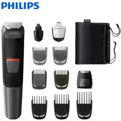 PHILIPS - Maquina recortadora 11 en 1 MG5730