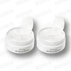 BIOAQUA - PACK 2 MASCARILLA PARA OJOS 120 PCS