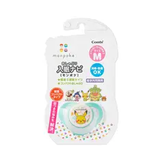 POKEMON - Monpoke Chupon para Bebes Pikachu Japon