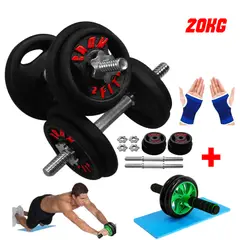 HOLGU - Set de Pesas 20kg 4 discos de 3kg 4 discos de 2kg + Mancuernas Cromados + Rueda AB Roller + Guantes gratis