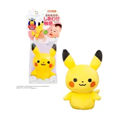 POKEMON - Monpoke Peluche Pikachu Baby Especial Japon