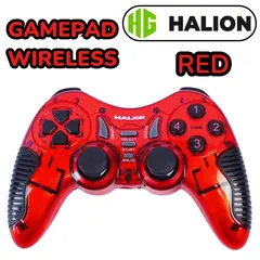 HALION - MANDO GAMEPAD JOYSTICK HA-8011 RED TRANSPARENT