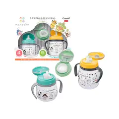 POKEMON - Monpoke Set Taza Tomatodo Bebes Pikachu Japon