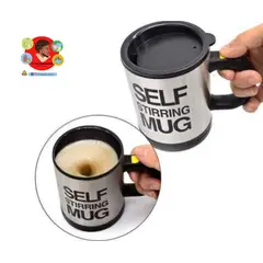 GENERICO - Taza Mezcladora Automática - verde