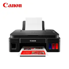 CANON - Impresora Multifuncional Pixma G3110 Imprime Copia y Escanea