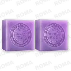 BIOAQUA - PACK 2 JABÓN NATURAL DE LAVANDA 200G