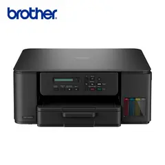 BROTHER - Impresora DCP-T530DW Multifuncional Dúplex Wifi