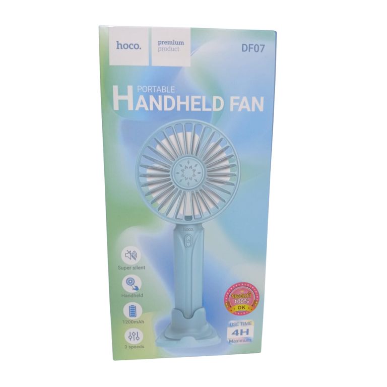 DF07 Ventilador Portátil de 3 velocidades con soporte - Celeste