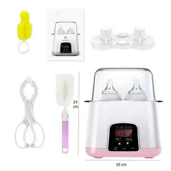 GENERICO - ESTERILIZADORES DE BIBERONES