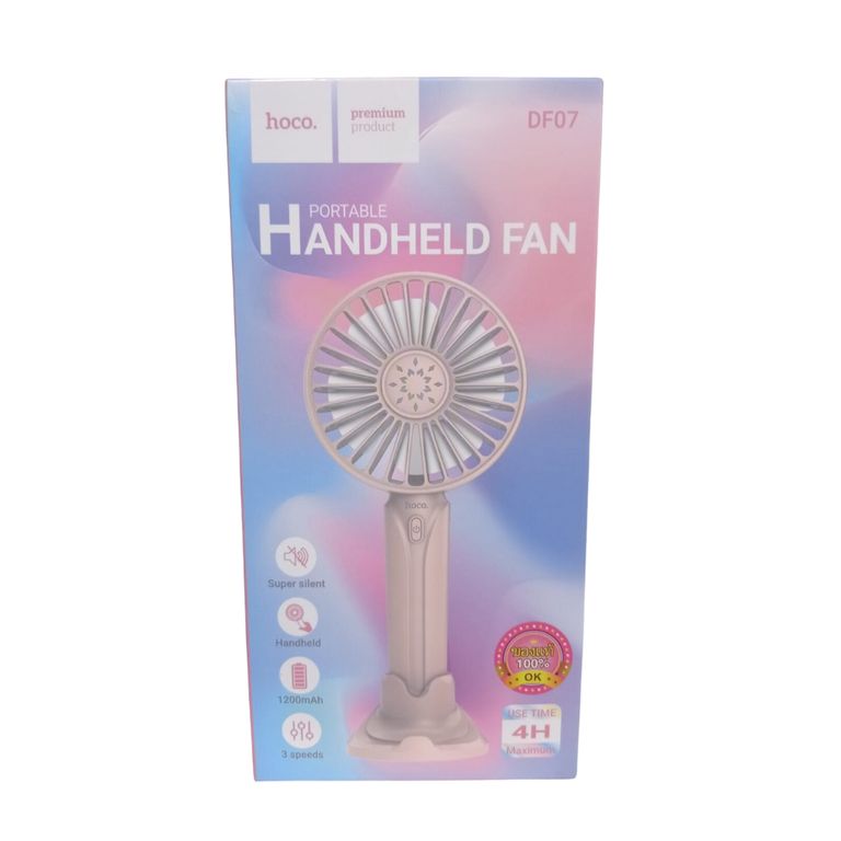DF07 Ventilador Portátil de 3 velocidades con soporte - Rosa