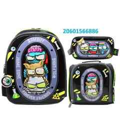 CHILDRENS CLUB - SET MOCHILA ULTRA ZOMBIE