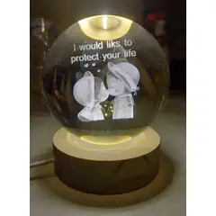 GENERICO - Adorno Lampara Esfera 3D Contigo Siempre Navidad - Luz Cálida