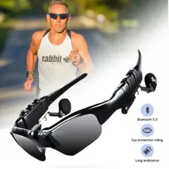 OEM - LENTES CON PROTECCIÓN UVA UVB CON AUDIFONOS BLUETOOTH INTEGRADOS