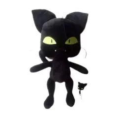 GENERICO - Peluche Plagg Ladybug 36cm