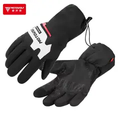 MOTOWOLF - CUBRE GUANTES IMPERMEABLE PARA MOTOCICLETA L