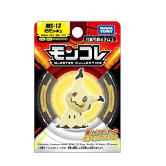 POKEMON - Takara Tomy Japon Mimikyu
