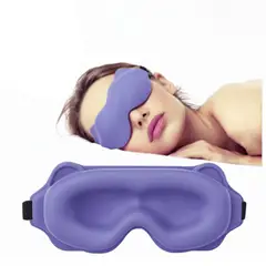 GENERICO - Antifaz Para Dormir lente 3d Mascara Ojos Ajustable Aisla Luz