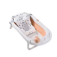 BABY KITS - Tina de Baño Plegable Aquarium Anaranjado