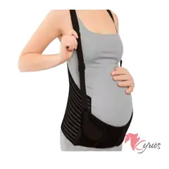 NO LOGO - Faja De Embarazo Ajustable Soporte De Maternidad Talla S