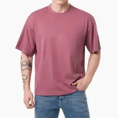 GZUCK - Polos Jersey Kidrot 2