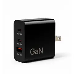 GENERICO - Cargador GaN de 3 puertos de 120W