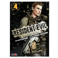 IVREA - Manga Resident Evil Marhawa Desire Tomo 04