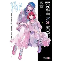 IVREA - Manga Oshi no ko Tomo 15